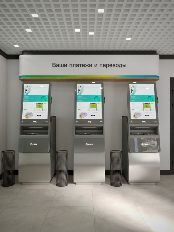 Офис Сбербанк - фото 14