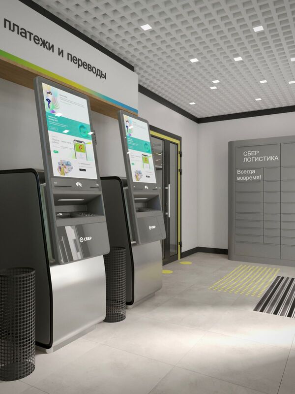 Офис Сбербанк - фото 19