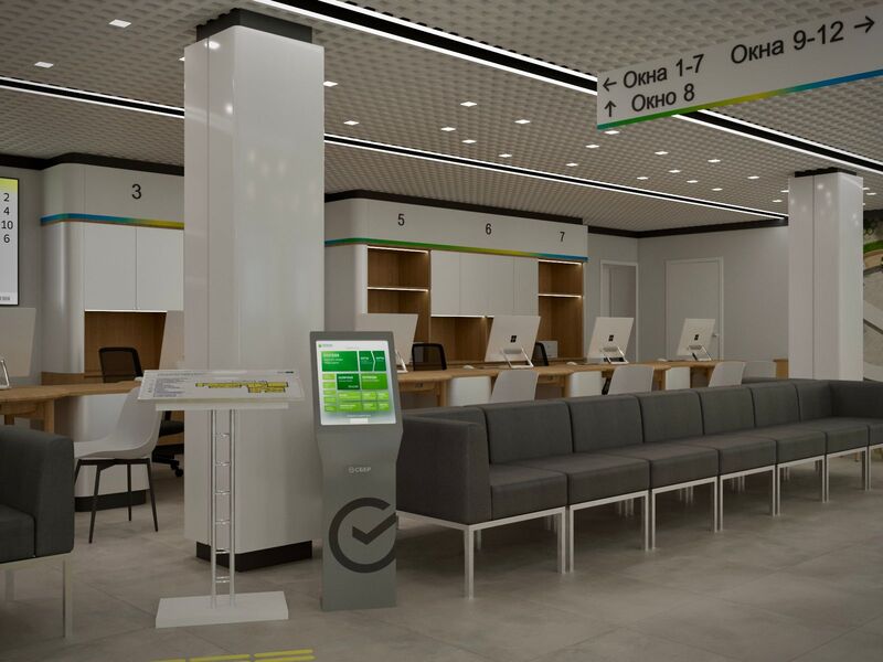 Офис Сбербанк - фото 7