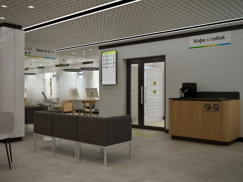 Офис Сбербанк - фото 10